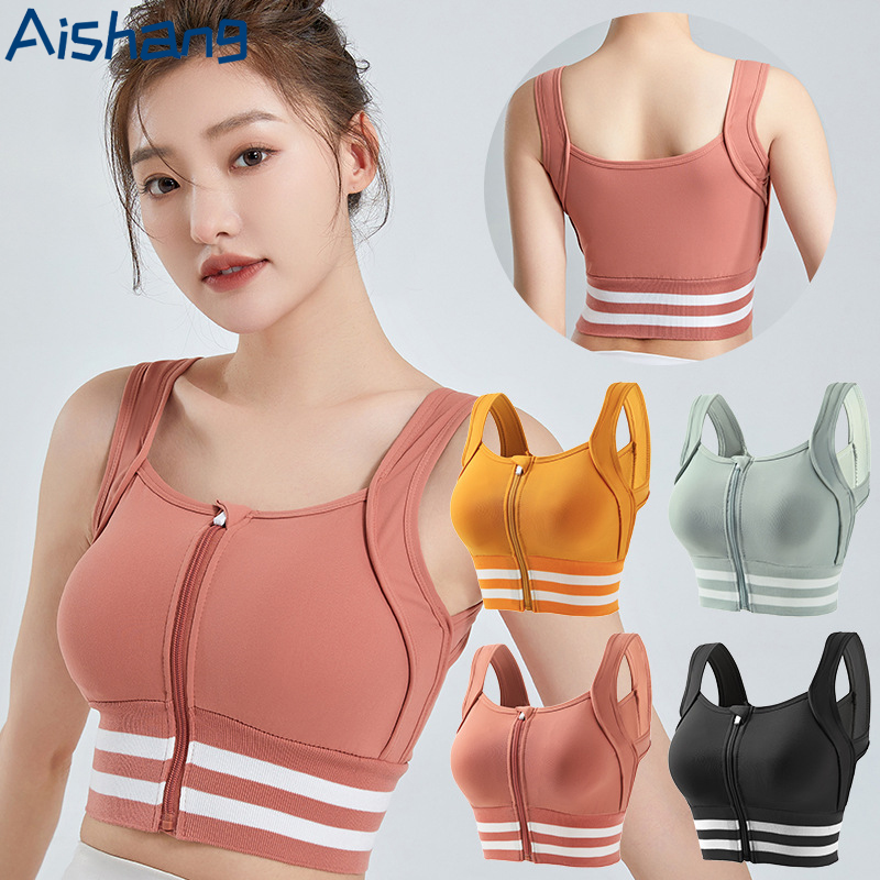 Sports Bras Zip Front For Wome - огляд і ціна Full Coverage Bra