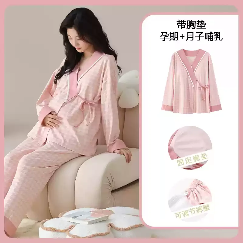 Cotton Maternity Nursing Sleep - огляд і ціна Full Coverage Bra