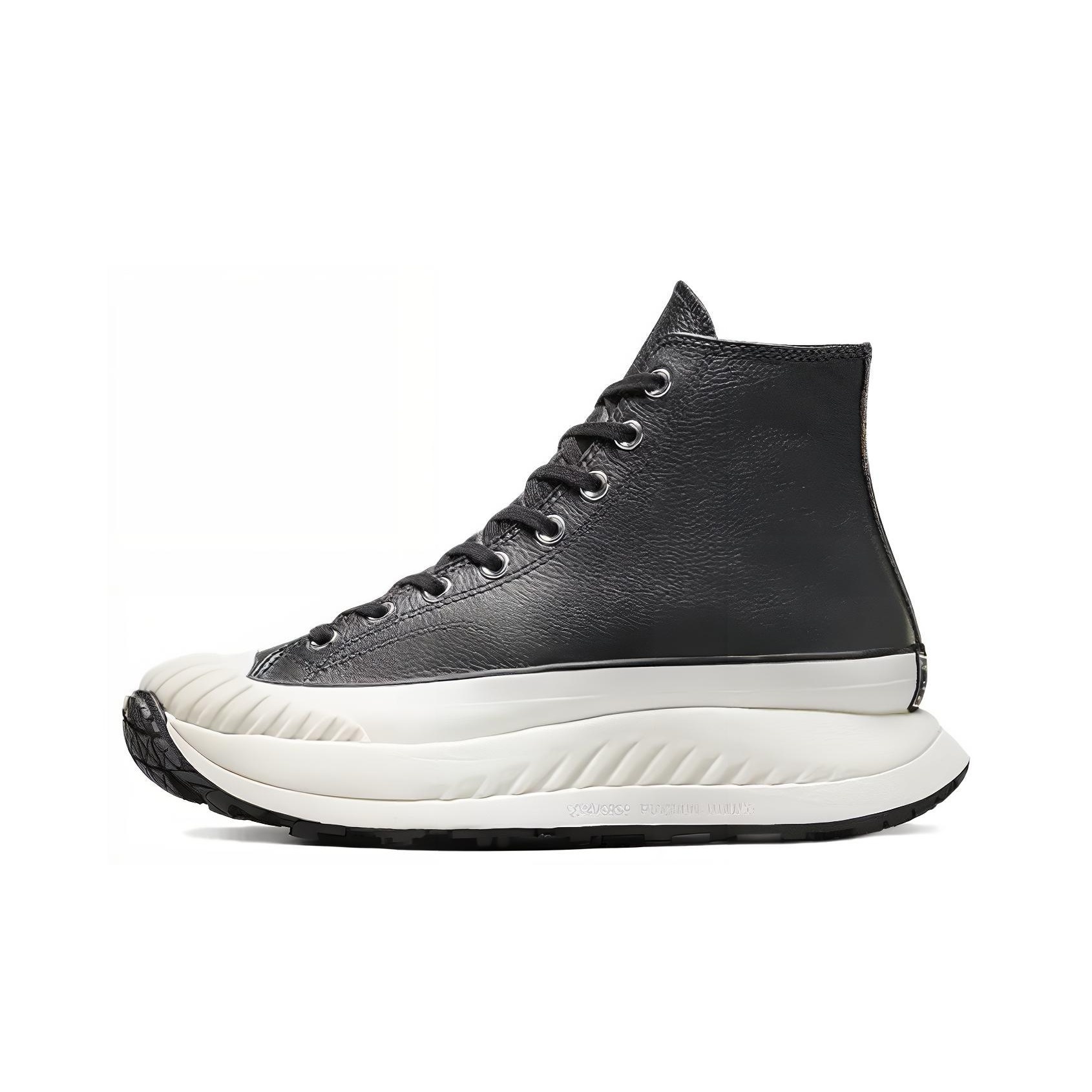 Converse Chuck 70 AT CX Casual - огляд і ціна Converse Shoes Chuck 70