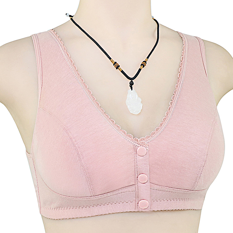 Full Coverage Front Closure Co - огляд і ціна Full Coverage Bra