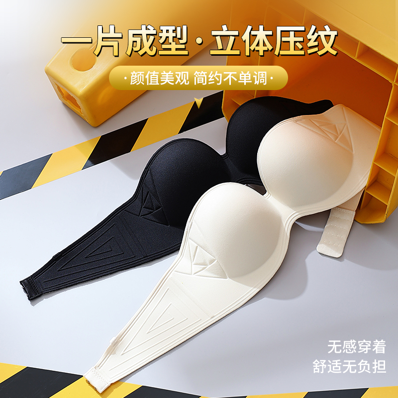 Adjustable Front Button Gather - огляд і ціна Cotton Bra Everyday