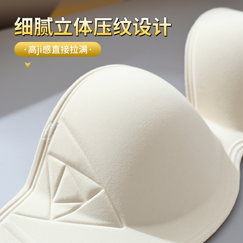 Adjustable Front Button Gather - огляд і ціна Cotton Bra Everyday